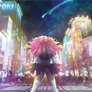 Pochette de Welcome to Crazy Tokyo de Round Wave Crusher