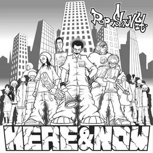 Pochette de Here & Now de Pop Shuvit