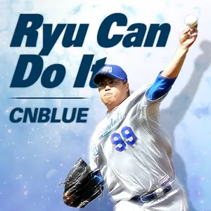 Pochette de Ryu Can Do It de CNBLUE