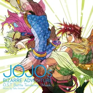 Pochette de JoJo's Bizarre Adventure O.S.T Battle Tendency [Musik] de Taku Iwasaki