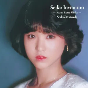 Pochette de Seiko Invitation －Kazuo Zaitsu Works－ de Seiko Matsuda