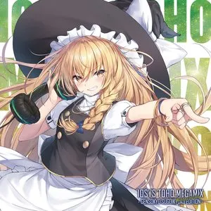 Pochette de IOSYS TOHO MEGAMIX - GENSOKYO SUGOIKYOKU EDITION de IOSYS