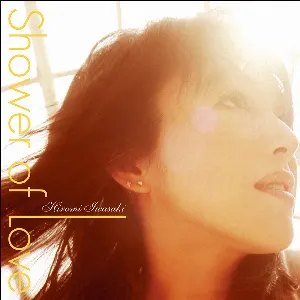 Pochette de Shower of Love de Hiromi Iwasaki