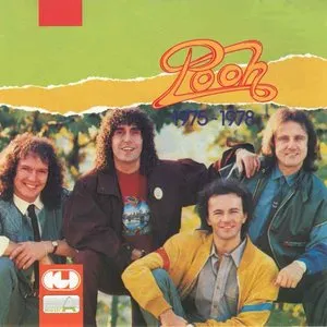 Pochette de 1975-1978 de Pooh