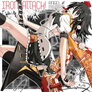 Pochette de ANGEL MOUNTAIN de IRON ATTACK!
