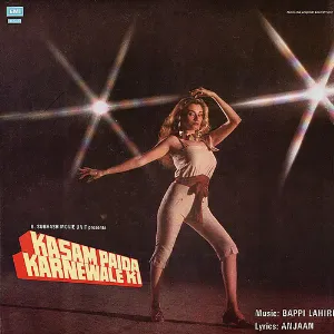 Pochette de Kasam Paida Karnewale Ki de Bappi Lahiri