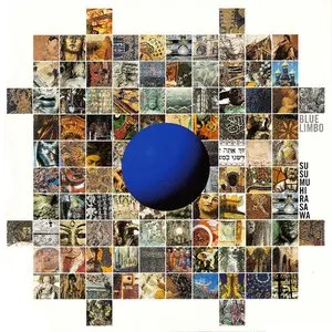 Pochette de RIDE THE BLUE LIMBO de Susumu Hirasawa