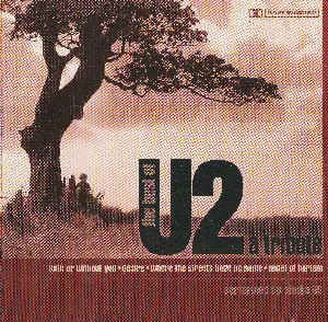 Pochette de The Best of U2: A Tribute de Studio 99