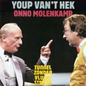 Pochette de Tunnel zonder vluchtstrook de Youp van ’t Hek