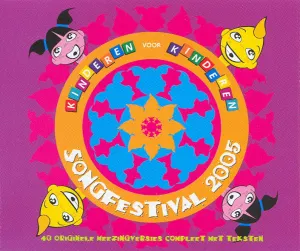 Pochette de Kinderen voor Kinderen Songfestival 2005 de Kinderen voor Kinderen