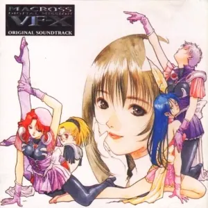 Pochette de Macross Digital Mission VF-X Original Soundtrack de Kow Otani