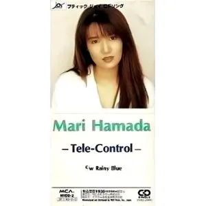Pochette de Tele-Control de Mari Hamada