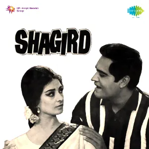 Pochette de Shagird de Majrooh Sultanpuri - Laxmikant Pyarelal