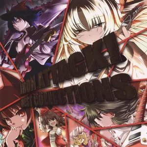 Pochette de BEST COLLECTIONS de IRON ATTACK!