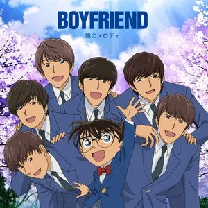 Pochette de 瞳のメロディ de BOYFRIEND