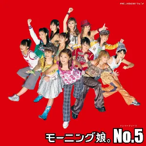 Pochette de No.5 de Morning Musume.
