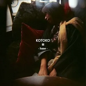Pochette de 羽-hane- de KOTOKO