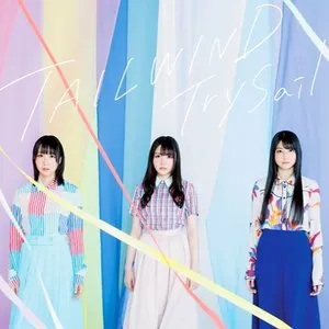 Pochette de TAILWIND de TrySail