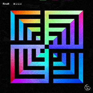 Pochette de B.O.S.S de RiraN