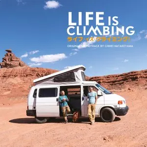 Pochette de Life Is Climbing (Original Soundtrack) de Chihei Hatakeyama