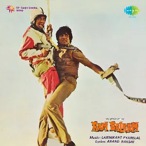 Pochette de Ram Balram de Laxmikant Pyarelal