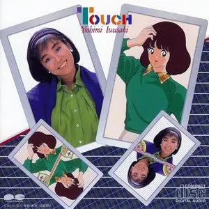 Pochette de タッチ de Yoshimi Iwasaki