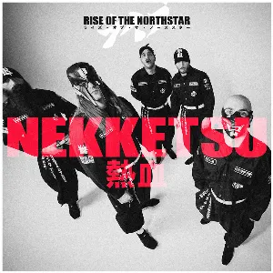 Pochette de Nekketsu de Rise of the Northstar
