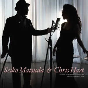 Pochette de 夢がさめて de Seiko Matsuda