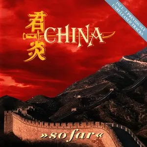 Pochette de So Far de China