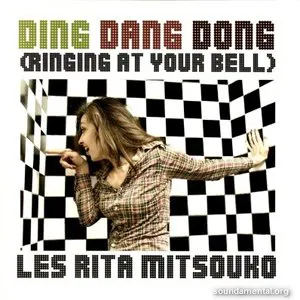 Pochette Ding Dang Dong (Ringing at Your Bell)