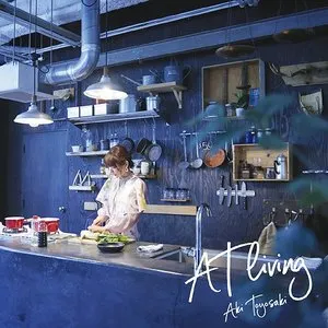Pochette de AT living de Aki Toyosaki