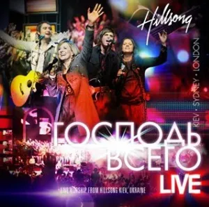 Pochette de God of All de Hillsong Worship