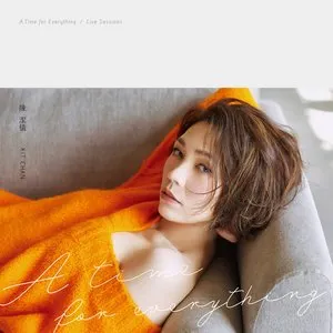 Pochette de A Time for Everything de Kit Chan