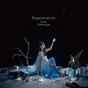 Pochette de Regeneration de Sora Amamiya