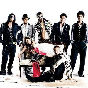 Pochette de WON’T BE LONG de Kumi Koda