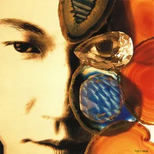 Pochette de Deja-vu de Tomoyasu Hotei