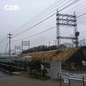 Pochette de (M (N (D de CDR