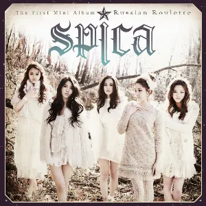 Pochette de 러시안룰렛 (Russian Roulette) de SPICA