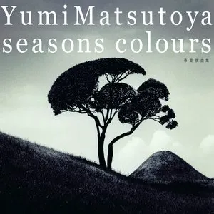 Pochette de SEASONS COLOURS -春夏撰曲集- de Yuming