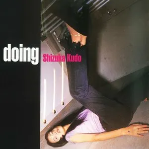 Pochette de doing de Shizuka Kudo
