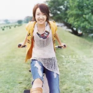 Pochette de もっとふたりで de Younha