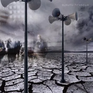 Pochette de 王道楽土/85秒で巡る『点呼する惑星』ツアー（アルバム断片集） de Susumu Hirasawa