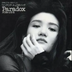 Pochette de Paradox de Mari Hamada