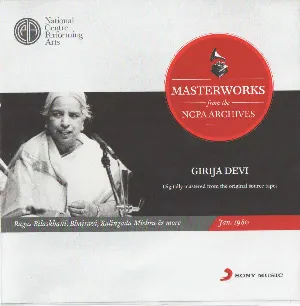 Pochette Masterworks from the NCPA Archives