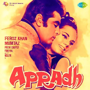 Pochette de Apradh de Kalyanji-Anandji