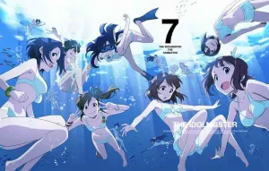 Pochette de PERFECT IDOL 04 de Rie Kugimiya