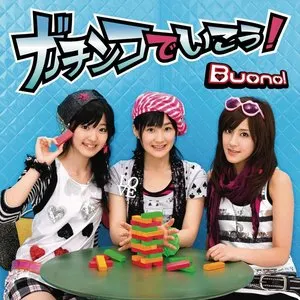 Pochette de ガチンコでいこう! de Buono!