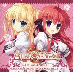 Pochette de ALIA's CARNIVAL! ORIGINAL SOUNDTRACK COLLECTION de Angel Note