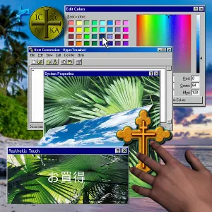 Pochette de DigitalːEmotions☯ de Zadig the Jasp