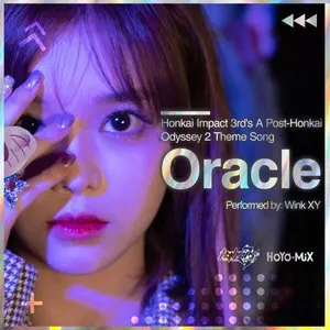 Pochette de Oracle (Honkai Impact 3rd's A Post-Honkai Odyssey 2 Theme Song) de HOYO-MiX